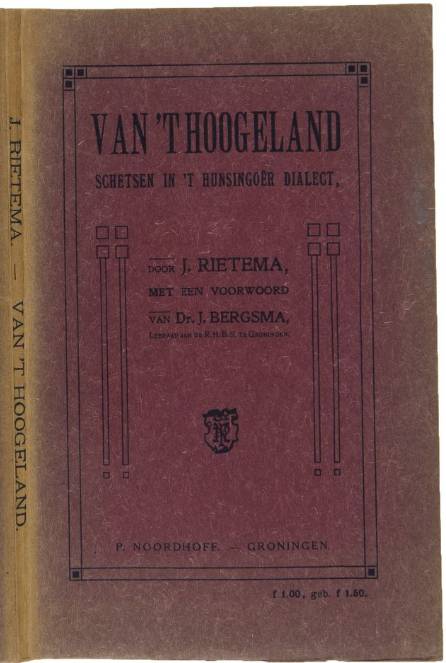 Cover of the work