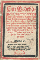 Cover of the work