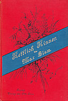 Cover of the work