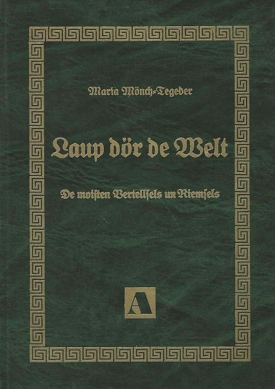 Cover von dat Wark