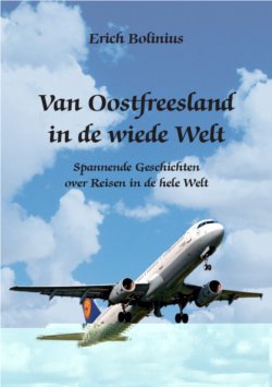 Cover von dat Wark