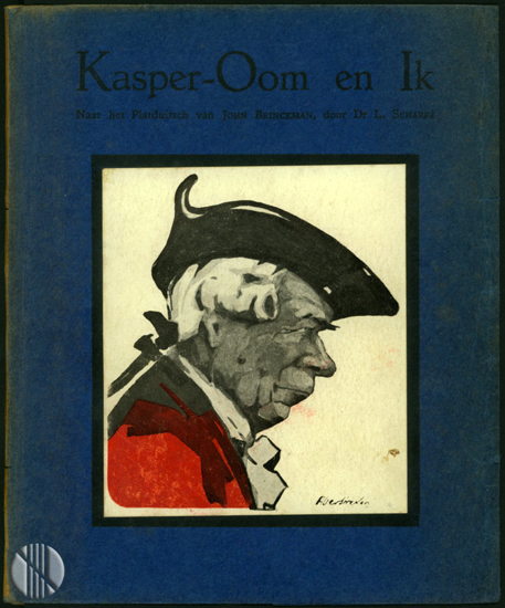 Cover of the work