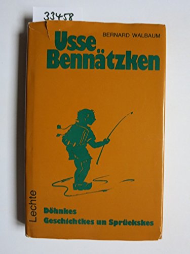 Cover of the work