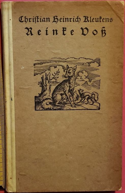 Cover of the work