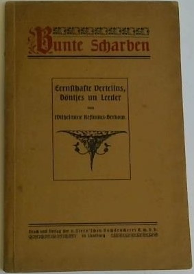 Cover of the work