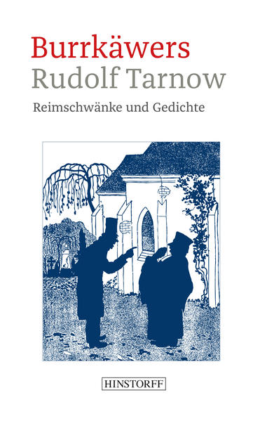 Cover of the work