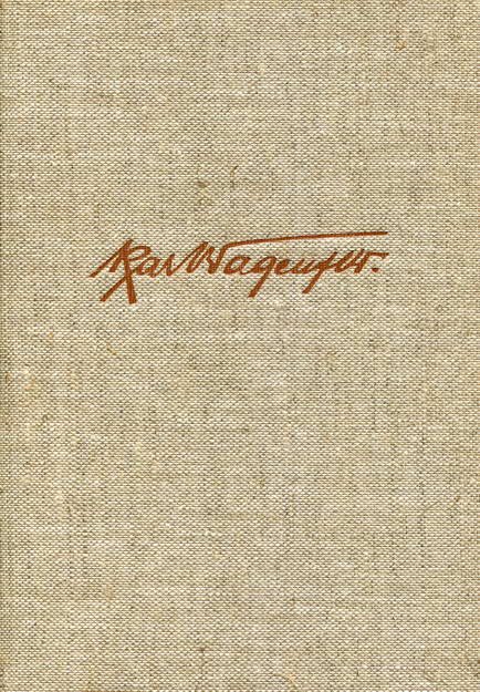 Cover of the work