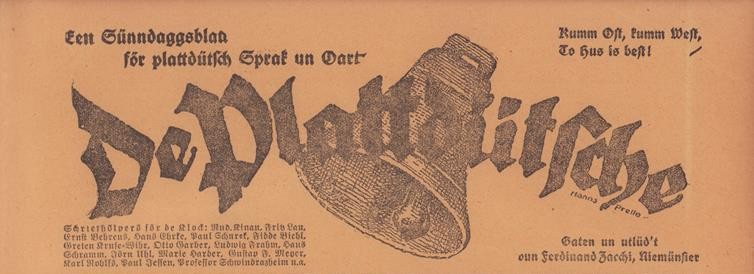 Cover of the work