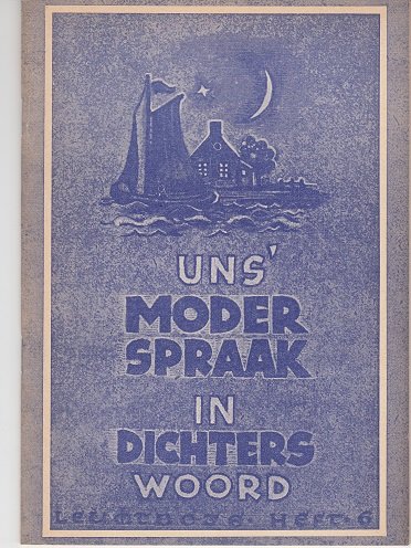 Cover of the work