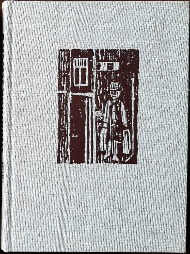 Cover of the work