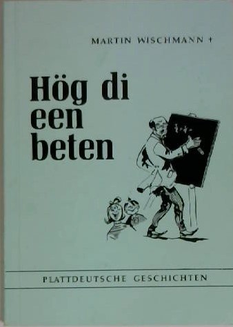 Cover of the work