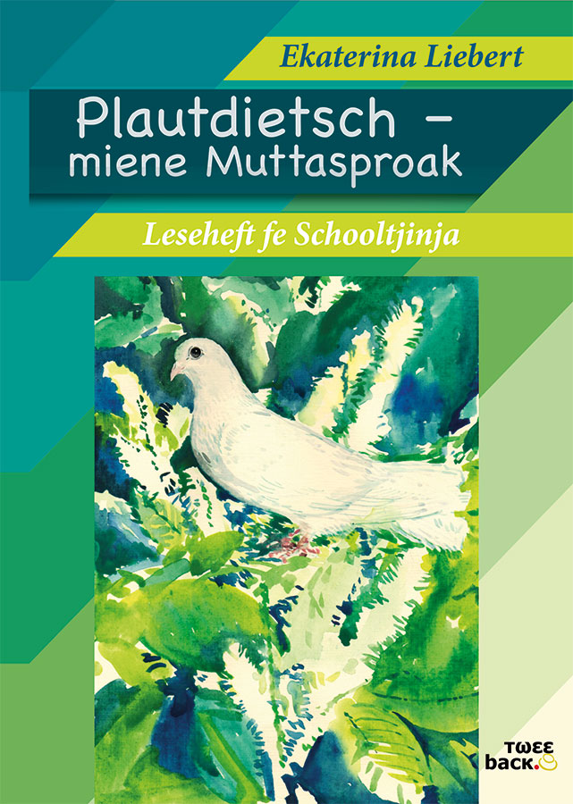 Omslag van het boek