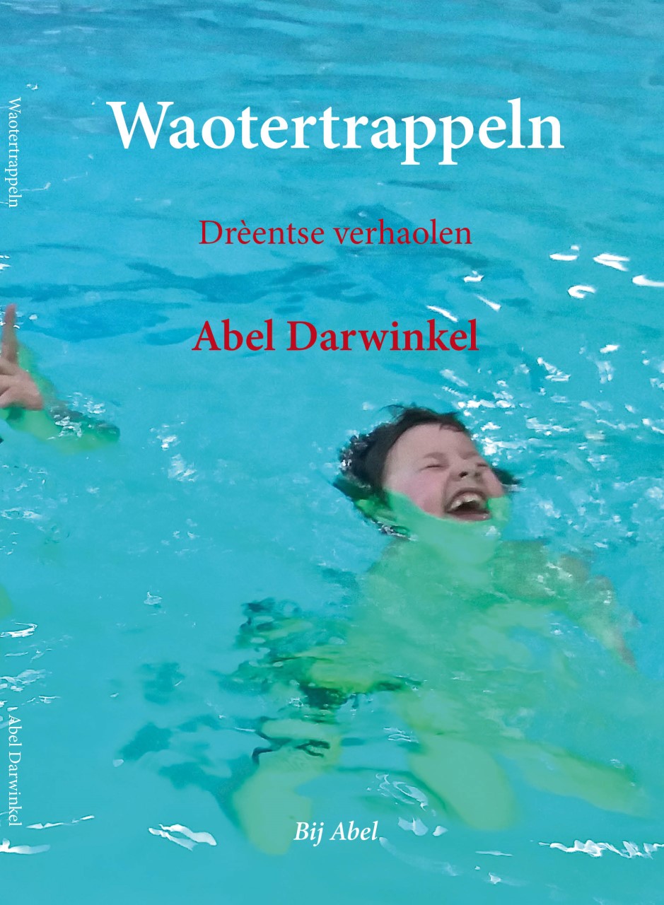 Cover von dat Wark