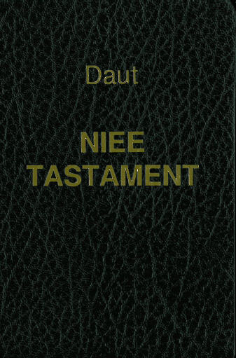 Cover von dat Wark