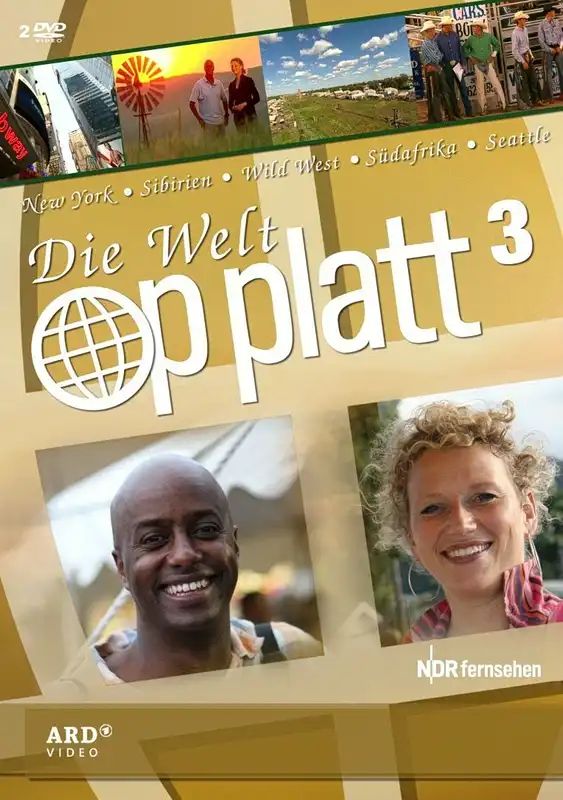 Cover von dat Wark