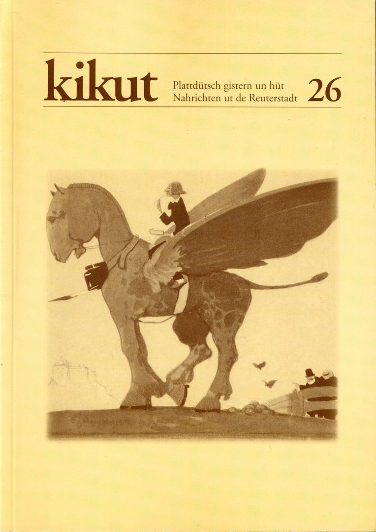 Cover of the work