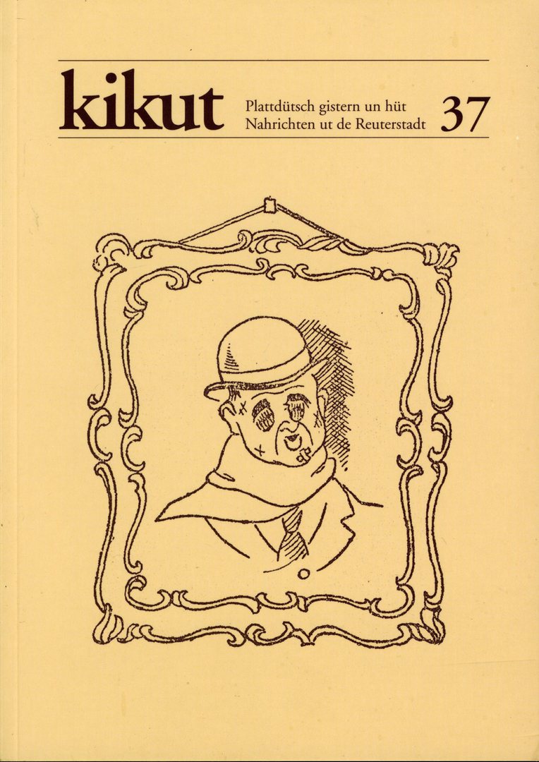 Cover of the work