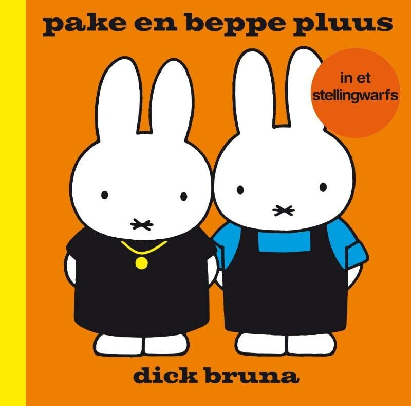 Omslag van het boek