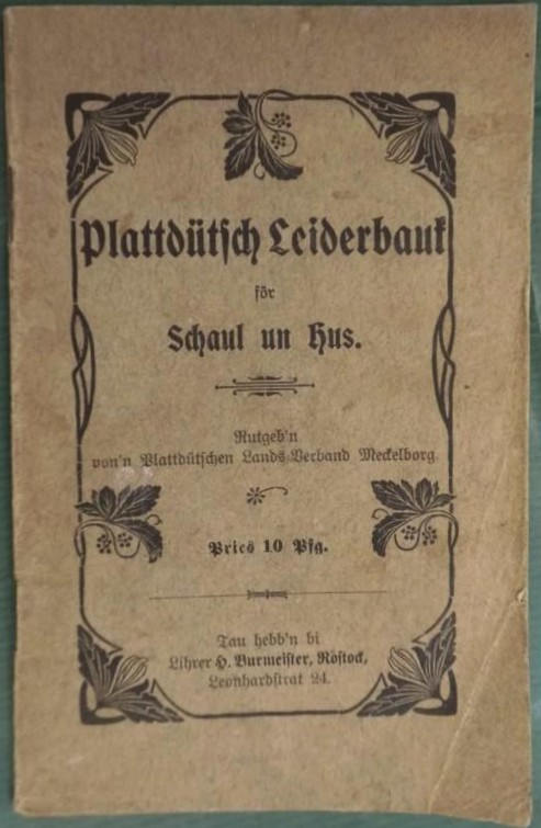 Cover of the work