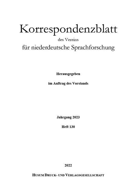 Cover of the work