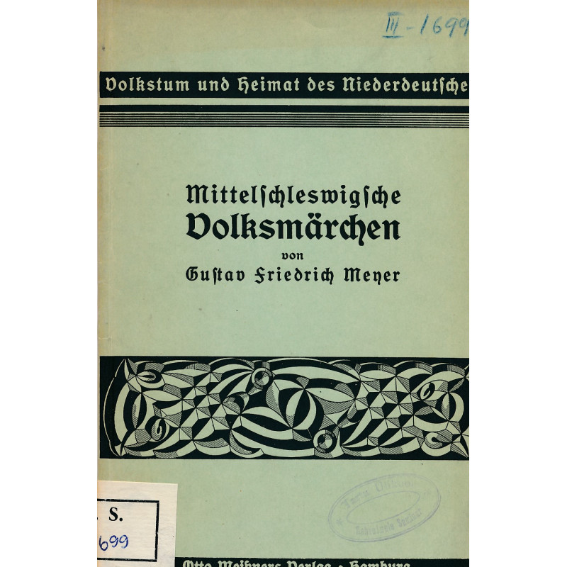 Cover of the work