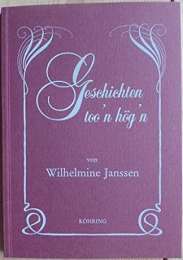 Boek­omslag