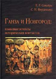 Book­cover